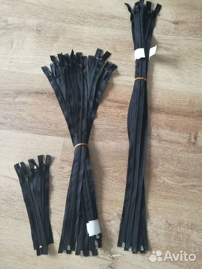 Молнии 20,50 см