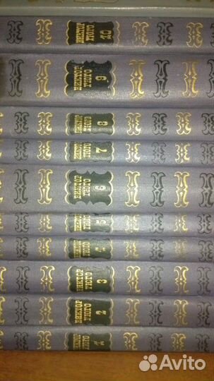 Книги + Серия жзл