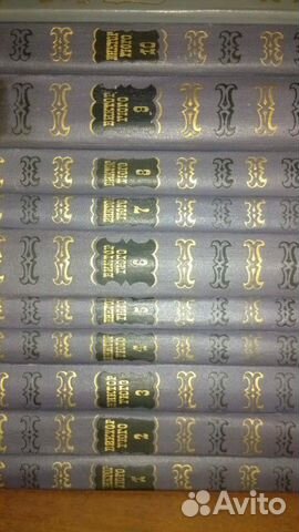 Книги + Серия жзл