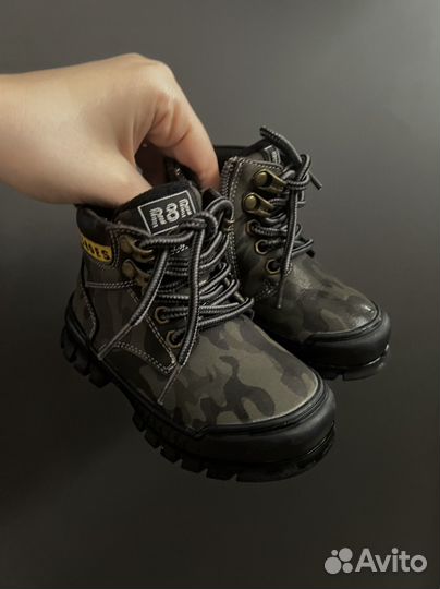 Ботинки демисезонные