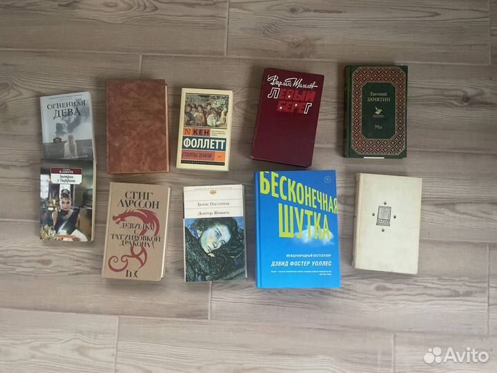 Книги