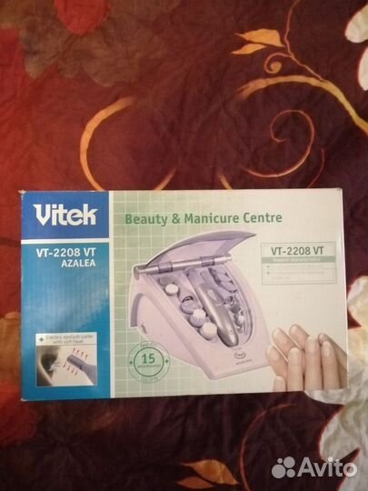 Маникюрный набор. Vitek. VT-2208