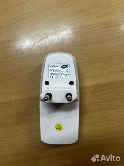 Зарядное устройство для аккумуляторов Космос