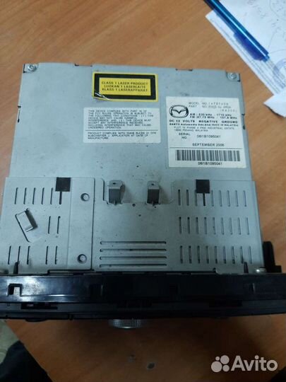 Музыкальный центр