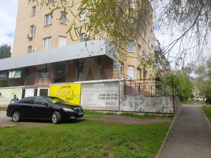 Офис, 225 м²