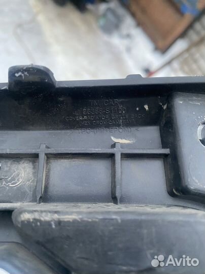 Решетка радиатора Hyundai Santa Fe 4