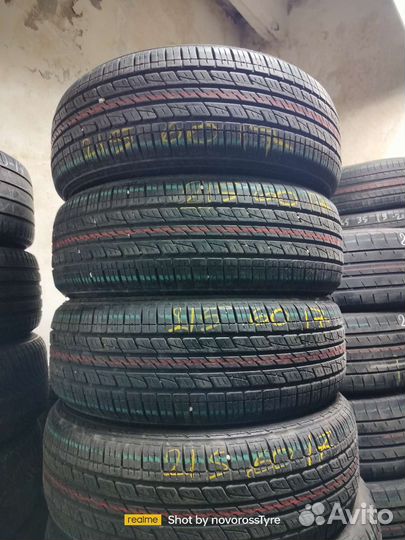 Kumho Eco Solus KL21 215/60 R17 96H