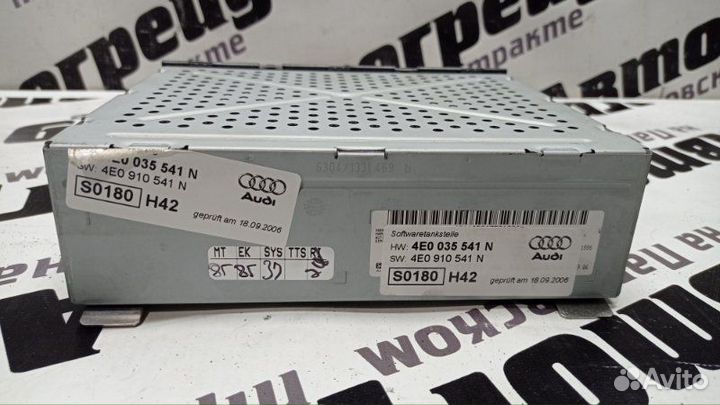 Блок управления мультимедией Audi Q7 4LB BAR