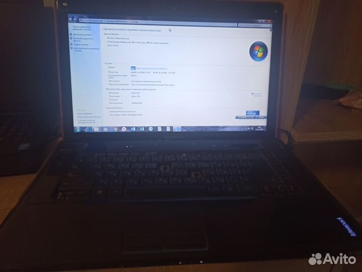 Ноутбук lenovo бу