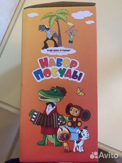 Набор детской посуды новый