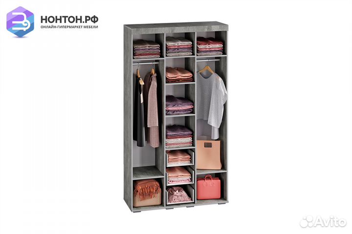 Шкаф трехстворчатый Инстайл бетон / белый