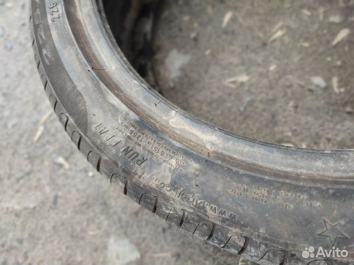 Pirelli Cinturato P7 225/45 R18