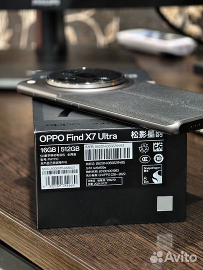 OPPO Find X7 Ultra, 16/512 ГБ