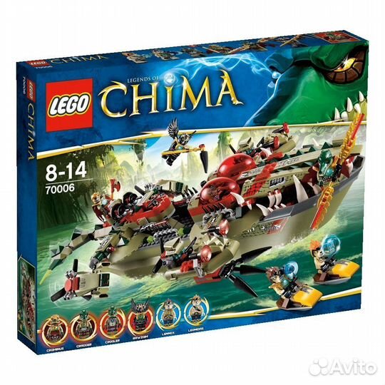 Lego Chima 70006 Cragger's Croc-Boat Headquarters