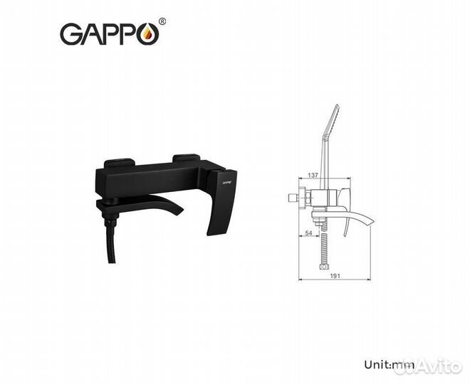 Смеситель для ванны gappo G3207-6