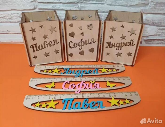 Именная карандашница