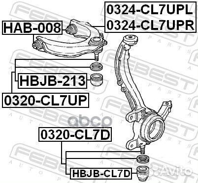 Рычаг передний верхний левый (honda accord CL/C