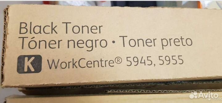 Lexmark е25022g е460х11е xerox