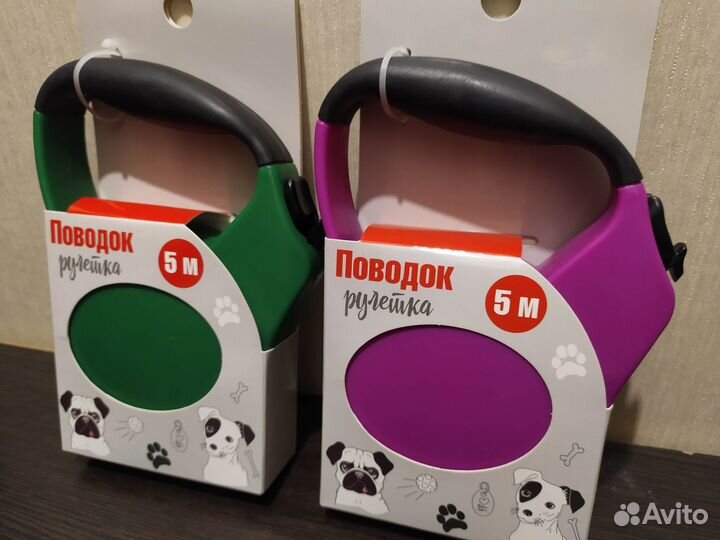 Новый поводок-рулетка 5м до 20 кг