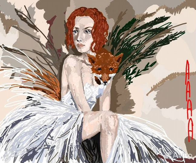 Художник иллюстратор