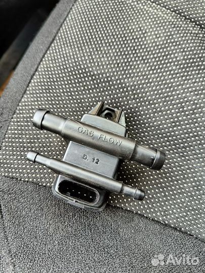 Датчик давления газа гбо AEB diGitronic mp01