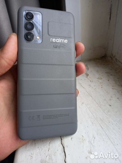 Realme gt master edition