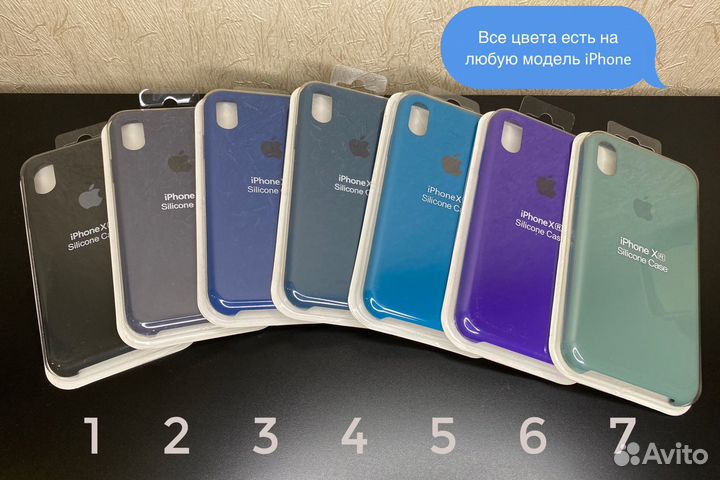 Silicone Case. Чехлы для iPhone