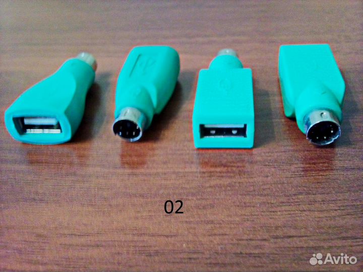 Переходники для компьютера и пр