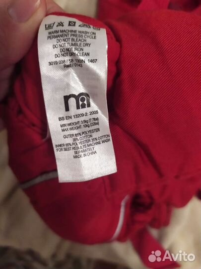 Рюкзак переноска кенгуру mothercare