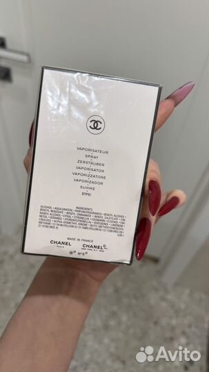 Духи женские chanel 5