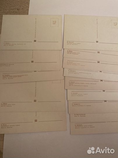 Набор открыток Звезды советской эстрады