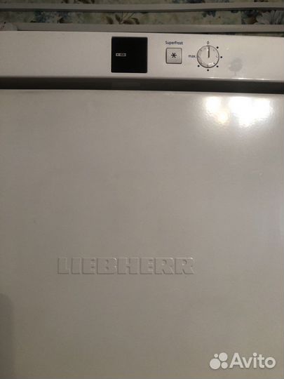 Холодильник