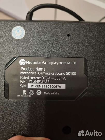 Механическая клавиатура HP GK100