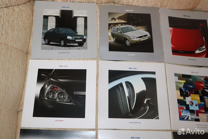 Ваз брошюры