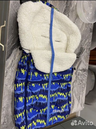 Конверт зимний