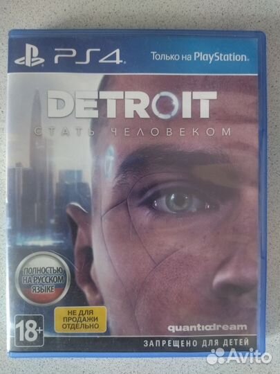 Игры для приставок ps4