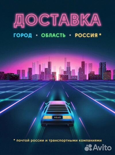 Игровая приставка Retro Genesis Remix +600 игр