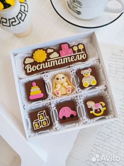 Шоколадный набор