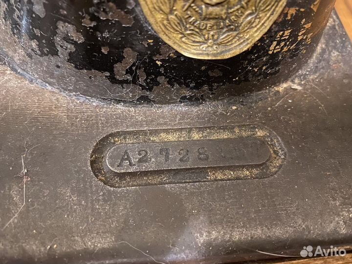 Швейная машинка зингер