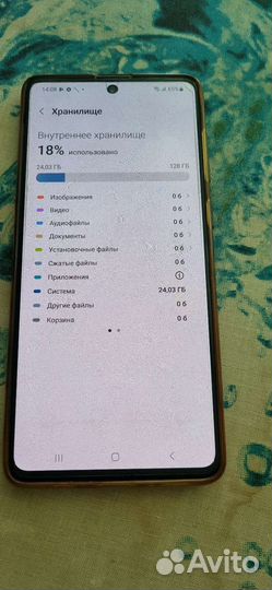 Samsung galaxy a71