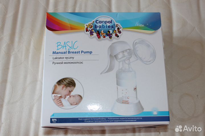 Ручной молокоотсос canpol babies