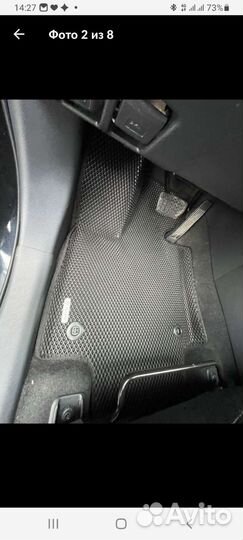 EVA коврики 3D и Ева коврики 3д с бортами