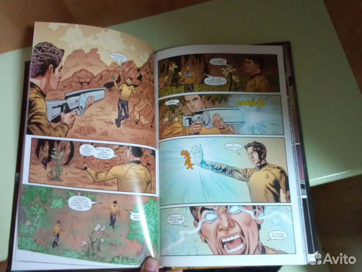 Комикс star trek