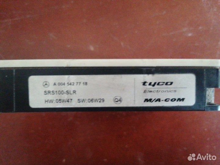 Радар слепых зон Mercedes-Benz S 2017