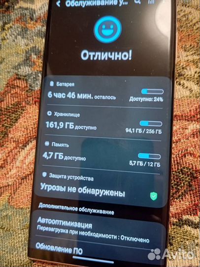 Samsung galaxy note 20 ultra 5g snapdragon