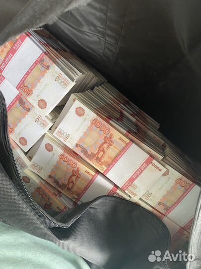 Сумка полная денег 300 пачек 5000 купюр