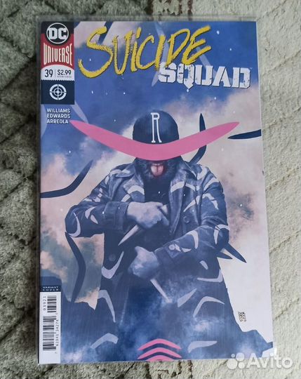 Комиксы Suicide squad