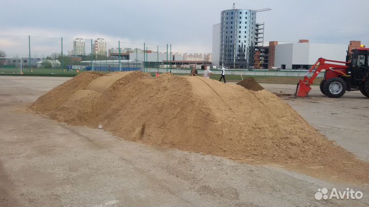 Песок