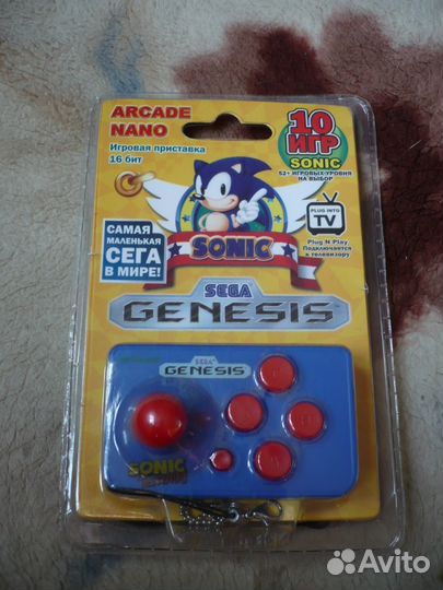 Самая маленькая sega