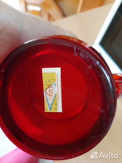 Пивная кружка СССР олимпиада, рубин